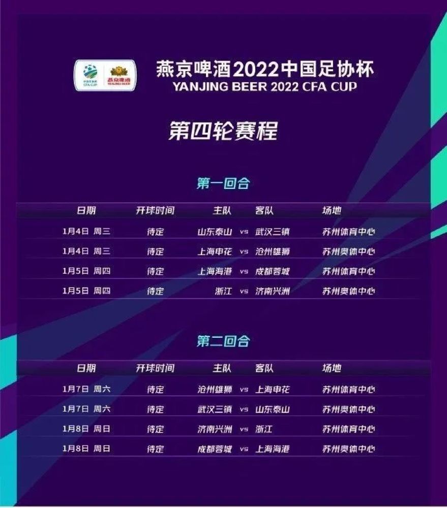 战报萨林杰32+21+7 贺希宁24+6 邹阳15分 深圳3人20+力克福建CBA常规赛第19轮继续进行，福建主场迎战深圳，福建上场不敌宁波，目前7胜11负暂列联赛第14位，深圳迎来连胜后战绩更新为11胜7负，暂时排在联赛第8位。